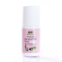 ABHAIBHUBEJHR Safe and White Roll on Deodorant For Women 50 ml. Thailand. ТАЙЛАНД