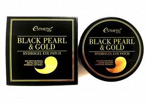 Esthetic House Black Pearl & Gold Hydrogel Eye Patch 60 patches. Korea. КОРЕЙСКАЯ КОСМЕТИКА