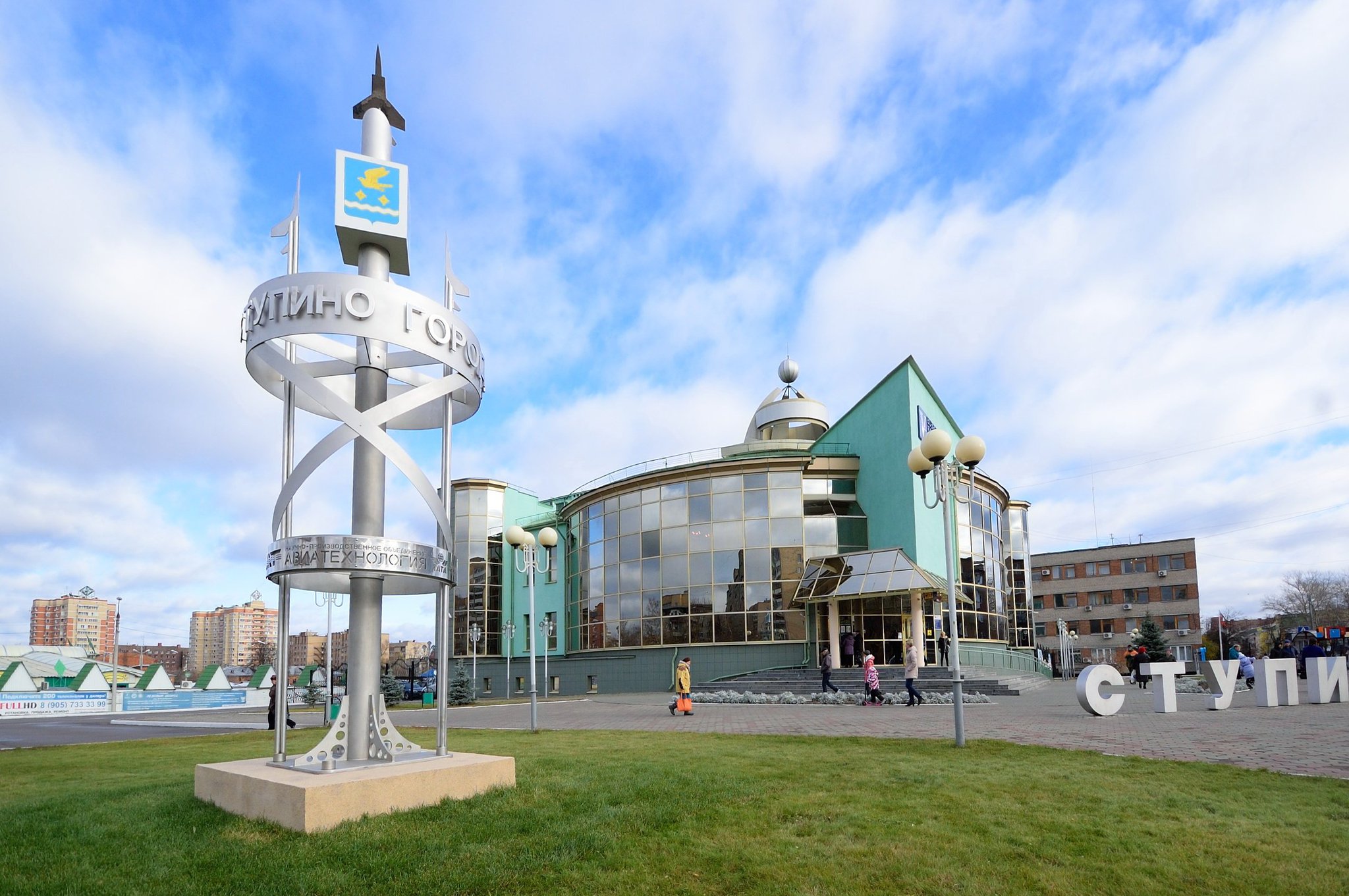 Косметика из Тайланда Ступино