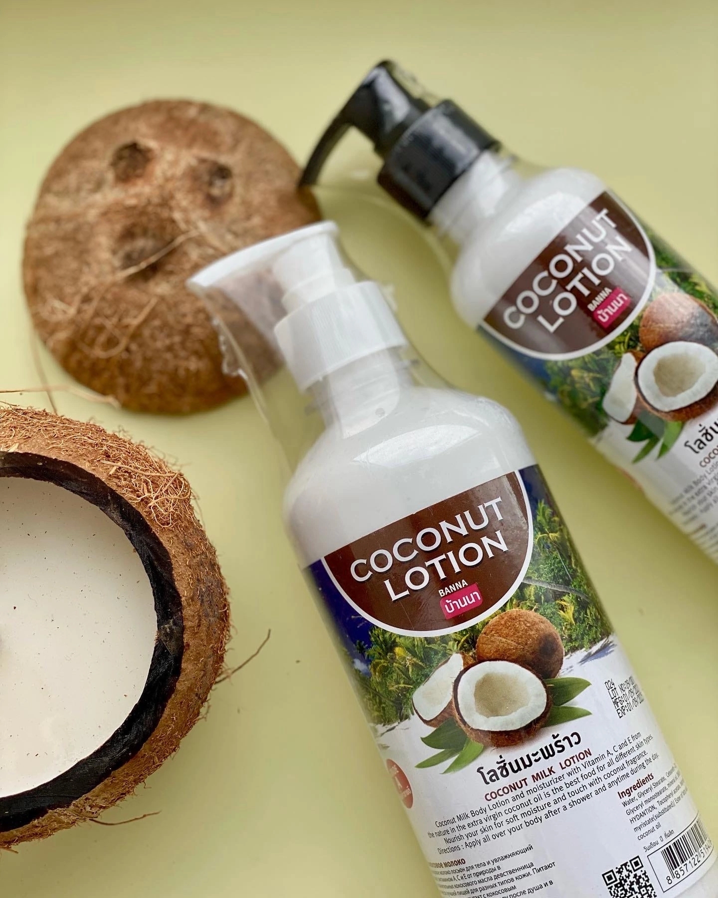 Купить Тайский лосьон для тела со вкусом Кокоса BANNA Coconut Body Lotion в Москве