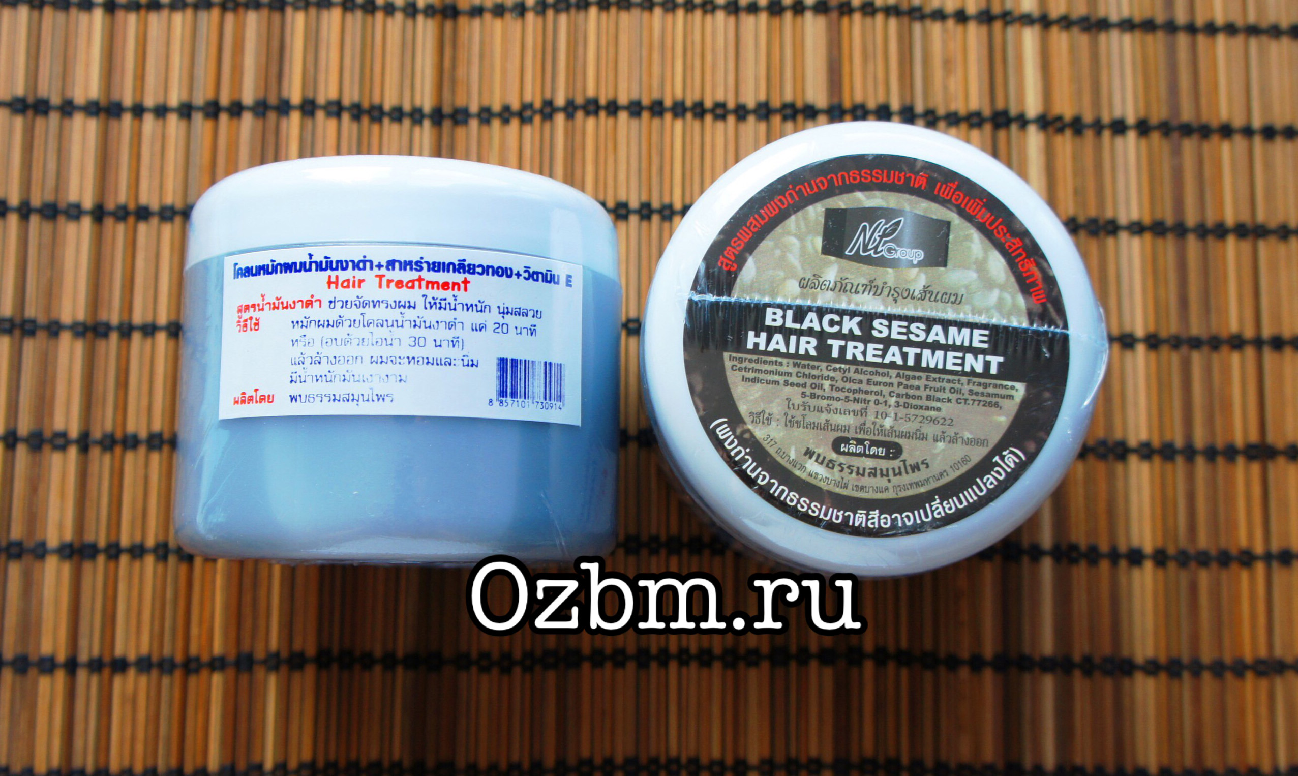 Тайская черная маска для волос "Кунжут + Спирулина" Palmy 300 мл. 