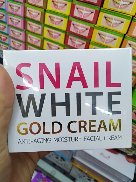 Натуральный антивозрастной лифтинг крем для лица из Тайланда с муцином улитки Snail White Gold Cream Royal Thai Herb купить в Москве и Московской области