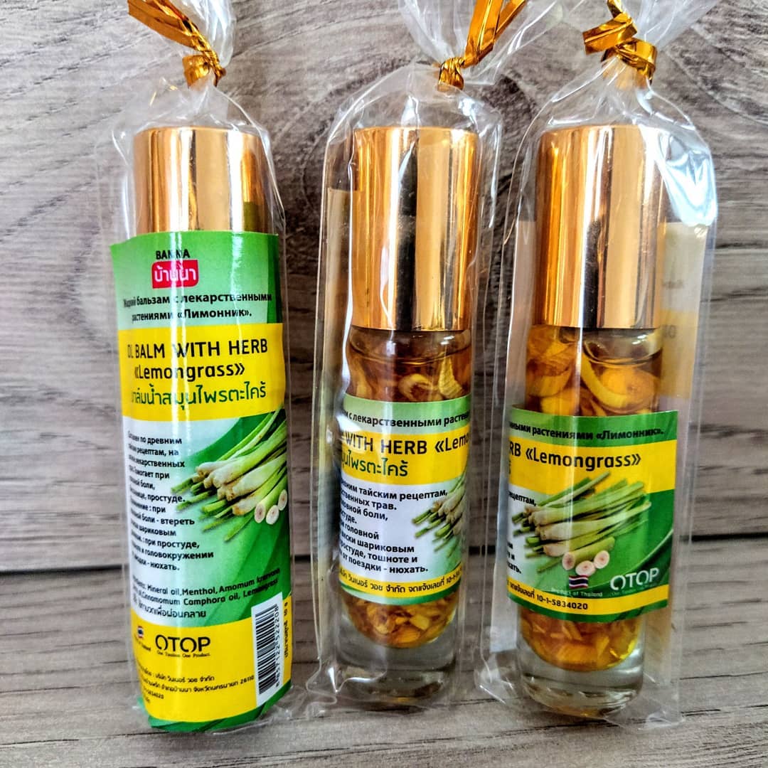 Натуральный жидкий бальзам-ингалятор из Тайланда с лемонграссом Banna Oil Balm with herb Lemongrass купить в Москве и Московской области.