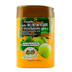 Тайские травяные шарики от кашля и боли в горле с эмбликой Формула 1 Abhai Herb Compound Formula 1 Makham Pom. ТАИЛАНД