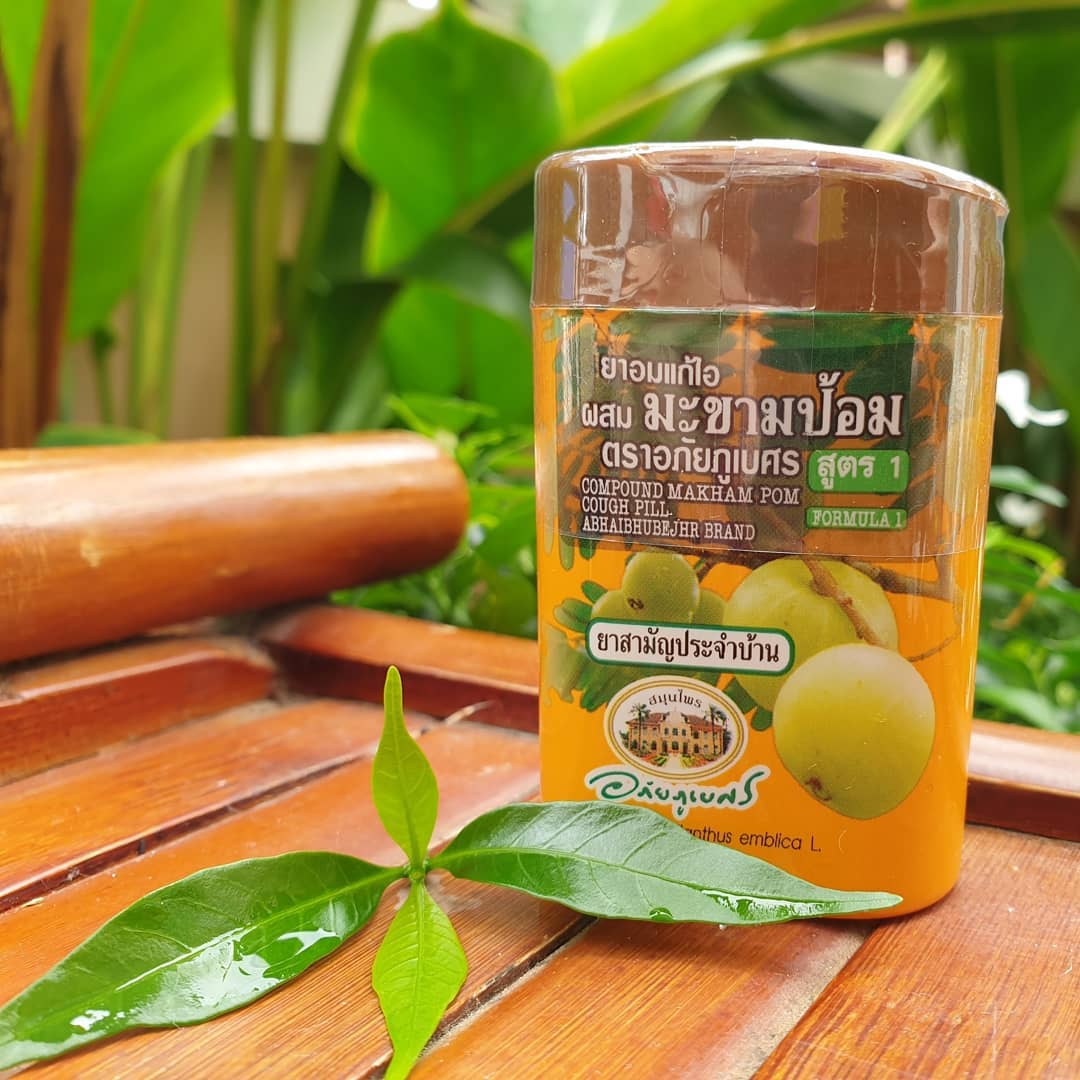 Тайские травяные шарики от кашля и боли в горле с эмбликой Формула 1 Abhai Herb Compound Formula 1 Makham Pom 150 шт. ТАИЛАНД