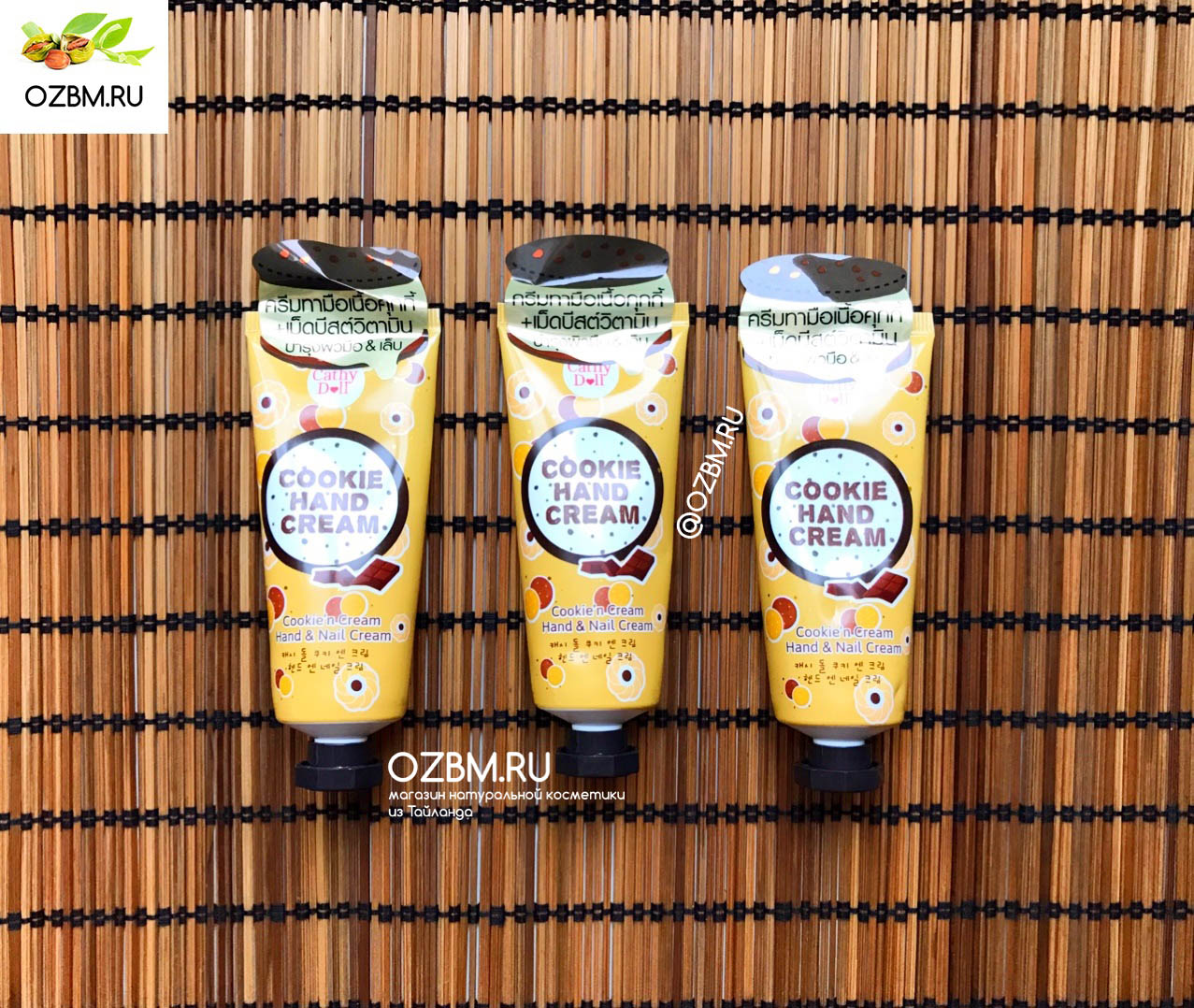 Тайский крем для рук и ногтей с запахом печенья, сливок и сладким ароматом ванили от Cathy Doll 30 гр.